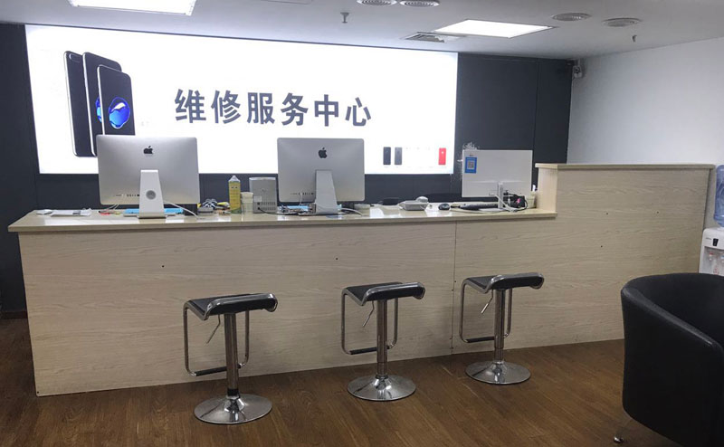 如东宁波iphone售后服务维修中心（iphone17屏幕碎了多少钱）